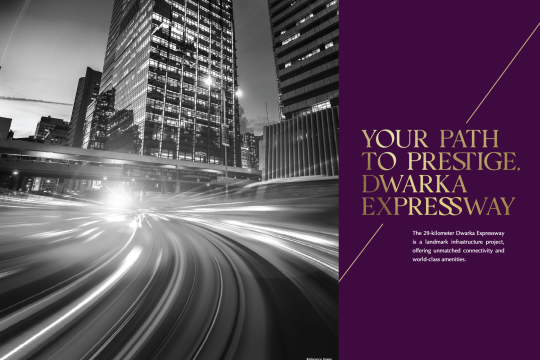 emaar urban ascent
